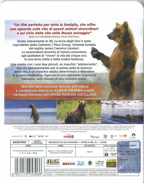 La terra degli orsi (Blu-ray + Blu-ray 3D) di Guillaume Vincent - Blu-ray + Blu-ray 3D - 2