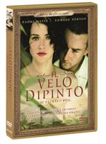 Il velo dipinto (DVD)