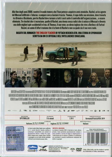 The Operative (DVD) di Yuval Adler - DVD - 2