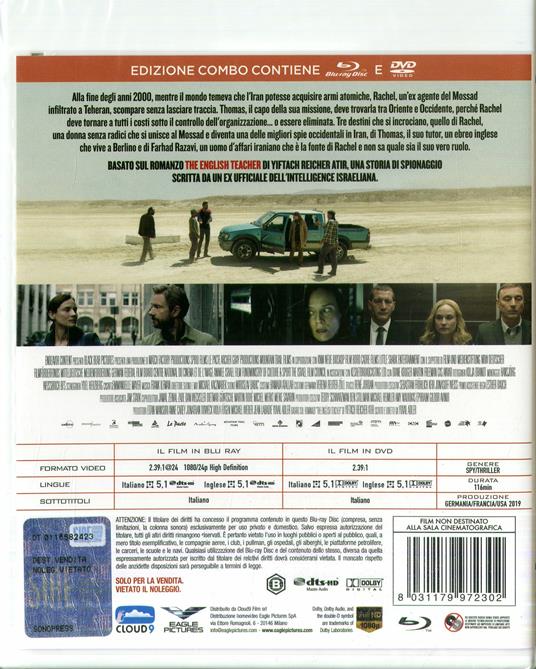 The Operative (DVD + Blu-ray) di Yuval Adler - DVD + Blu-ray - 2