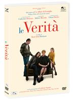 Le verità (DVD)