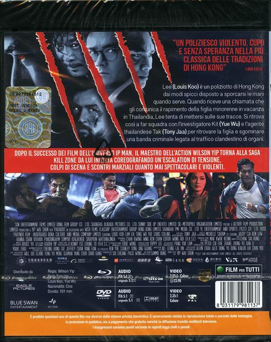 Kill Zone. Paradox (DVD + Blu-ray) di Wilson Yip - DVD + Blu-ray - 2