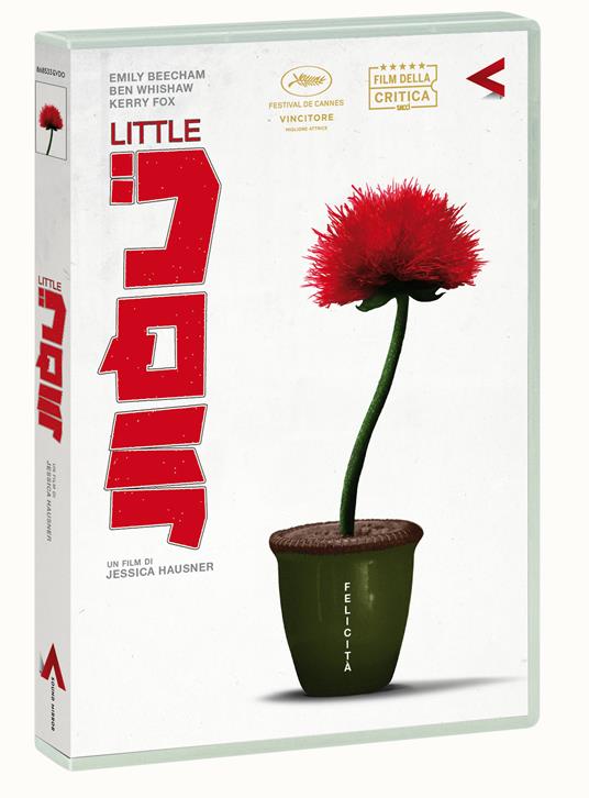 Little Joe (DVD) - DVD - Film di Jessica Hausner Fantastico | IBS
