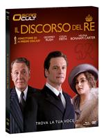 Il discorso del re (DVD + Blu-ray)