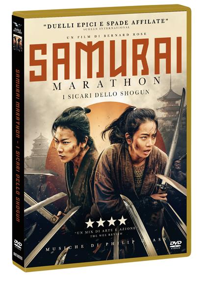 Samurai Marathon. I sicari dello Shogun (DVD) di Bernard Rose - DVD