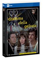 Dramma della gelosia (tutti i particolari in cronaca) (DVD)