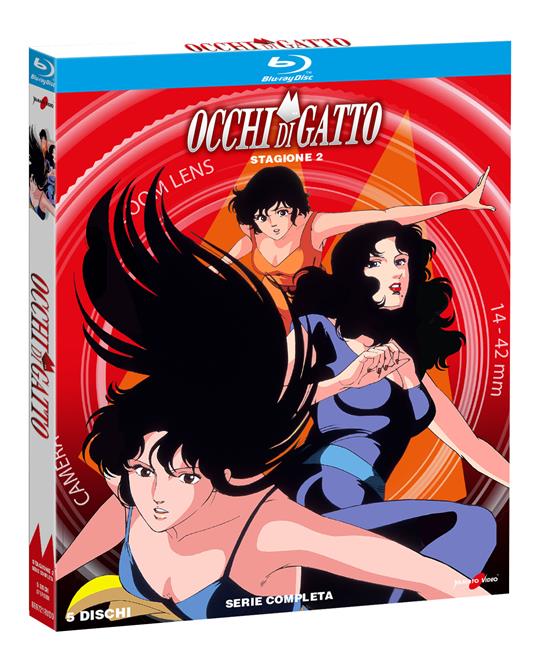 Occhi di gatto. Stagione 2. Serie TV ita (5 Blu-ray) - Blu-ray - Film di  Yoshio Takeuchi Animazione | IBS