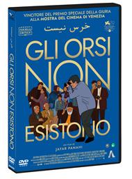 Gli orsi non esistono (DVD)