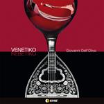 Venetiko Rebetiko