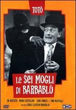 Le sei mogli di Barbablù