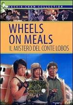 Wheels on Meals. Il mistero del conte Lobos (DVD)