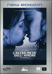 L' altra metà dell'amore di Lea Pool - DVD