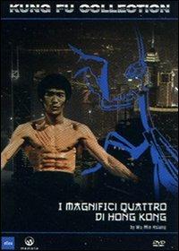 I magnifici quattro di Hong Kong (DVD) di Wu Min Hsiung - DVD
