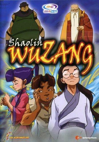 Shaolin Wuzang. Volume 06 (DVD) - DVD