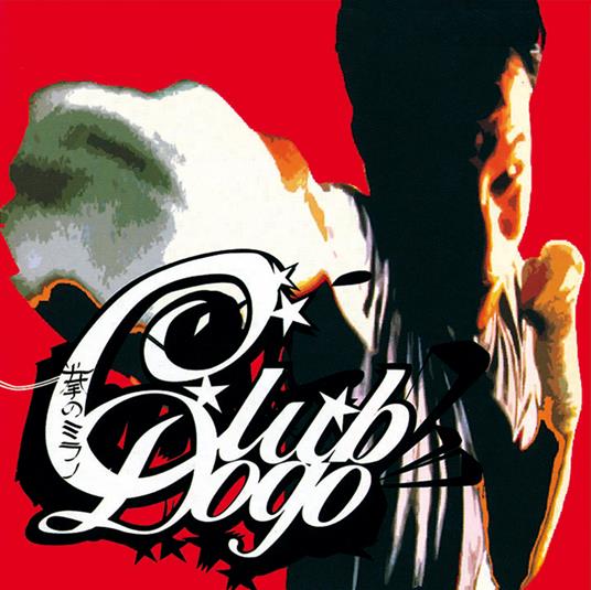 Mi Fist - CD Audio di Club Dogo