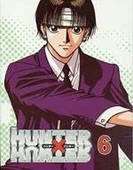 Hunter X Hunter. Stagione 1. Vol. 6 (DVD)