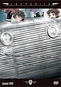 Last Exile. Disco 7 (DVD) di Koichi Chigira - DVD