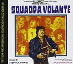 Squadra volante - La polizia ringrazia (Colonna sonora)