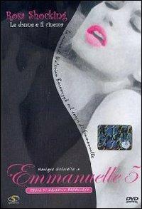 Emmanuelle V di Walerian Borowczyk - DVD