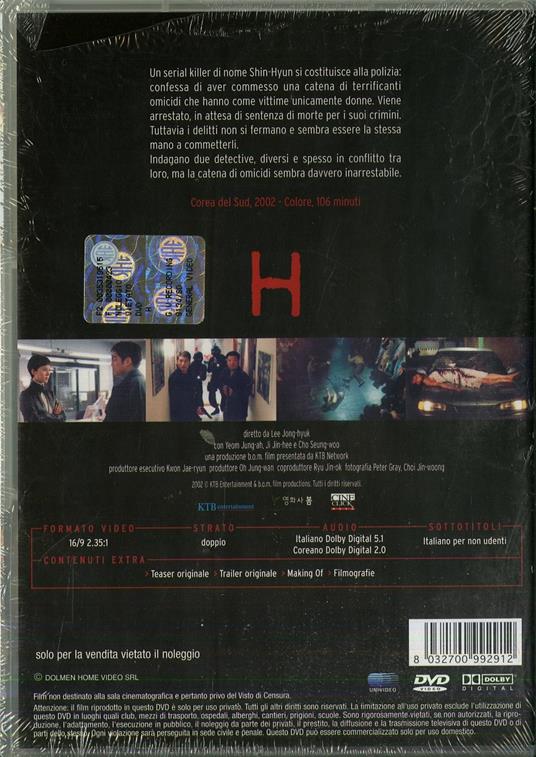 H di Jong-hyuk Lee - DVD - 2