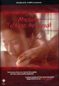 Abesada l'abisso dei sensi di Noboru Tanaka - DVD