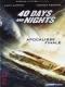 40 Days and Nights. Apocalisse Finale (DVD)