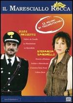 Il maresciallo Rocca. Episodio 5 - 6 (DVD)