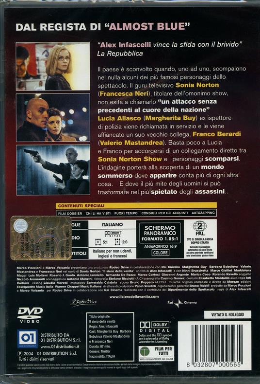 Il siero della vanità di Alex Infascelli - DVD - 2