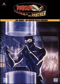 Diabolik. Track of the Panther. Vol. 06 - DVD