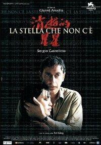 La stella che non c'è di Gianni Amelio - DVD