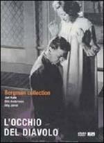 L' occhio del diavolo (DVD)