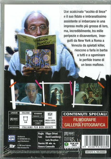 Asilo di polizia di Filippo Ottoni - DVD - 2