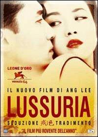 Lussuria di Ang Lee - DVD