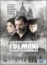 I demoni di San Pietroburgo