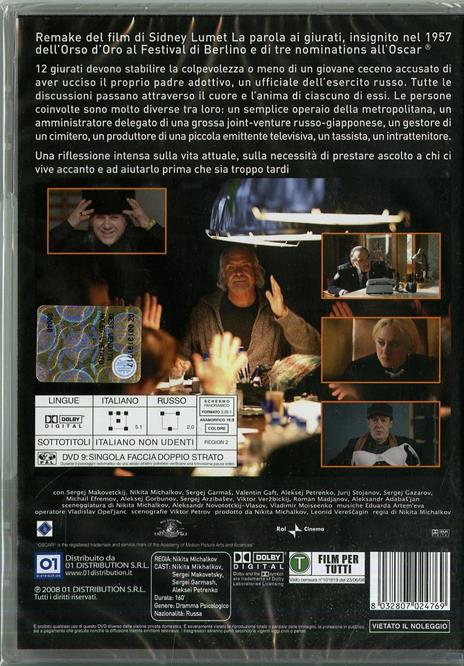 12 di Nikita S. Michalkov - DVD - 2