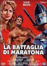 La battaglia di Maratona di Bruno Vailati - DVD