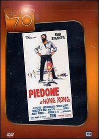 Piedone a Hong Kong di Steno - DVD