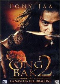 Ong-Bak 2. La nascita del dragone di Tony Jaa,Panna Rittikrai - DVD
