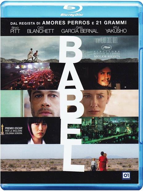 Babel di Alejandro González Iñárritu - Blu-ray