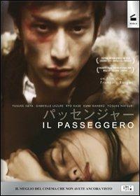 Il passeggero di François Rotger - DVD