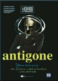 Antigone di Walter Le Moli - DVD