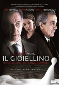 Il gioiellino di Andrea Molaioli - DVD