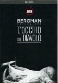 L' occhio del diavolo di Ingmar Bergman - DVD