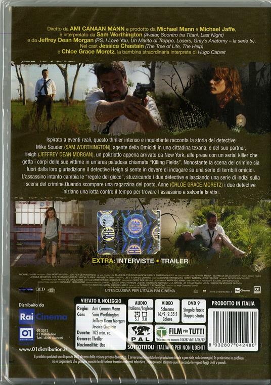 Le paludi della morte. Texas Killing Fields di Ami Canaan Mann - DVD - 2