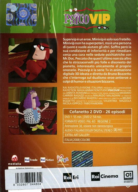 Psicovip (2 DVD) di Bruno Bozzetto - DVD - 2