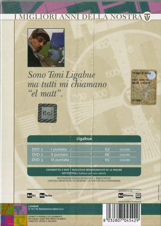 Ligabue (3 DVD) di Salvatore Nocita - DVD - 2