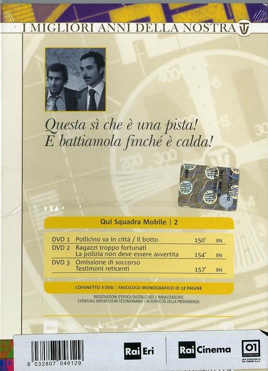 Qui squadra mobile. Serie 2 (3 DVD) - DVD - Film di Anton Giulio Majano  Giallo | IBS