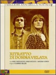 Ritratto di donna velata (3 DVD)