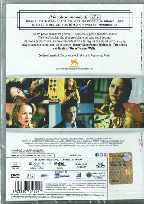 21 grammi. Il peso dell'anima di Alejandro González Iñárritu - DVD - 2