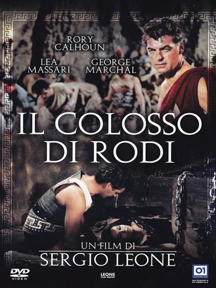 Il colosso di Rodi di Sergio Leone - DVD